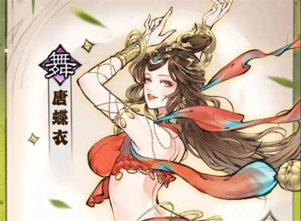 最强祖师唐蝶衣四阶法宝锻造，命运培养