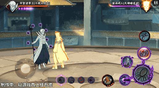 【新忍爆料】包含森罗万象之力的求道玉！宇智波带土「十尾人柱力」即将登场！