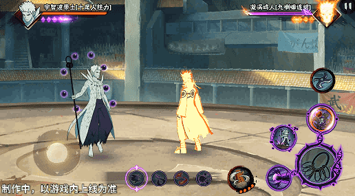 【新忍爆料】包括森罗万象力求道玉！宇智波带土「十尾人柱力」就要出现了！”