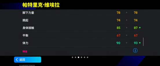 法国铁闸密不透风，黑塔擎天镇守中圈！