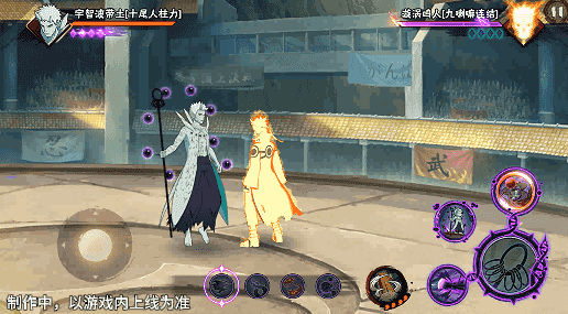 【新忍爆料】包含森罗万象之力的求道玉！宇智波带土「十尾人柱力」即将登场！