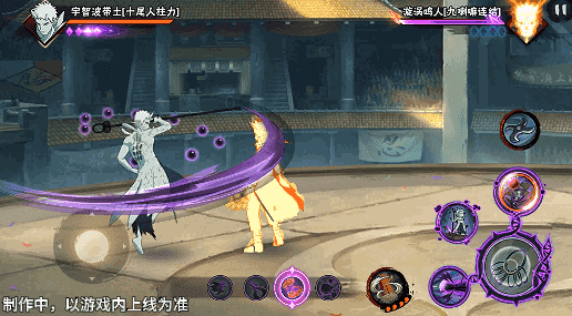 【新忍爆料】包含森罗万象之力的求道玉！宇智波带土「十尾人柱力」即将登场！