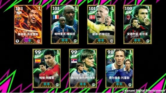 法国铁闸密不透风，黑塔擎天守卫中圈！