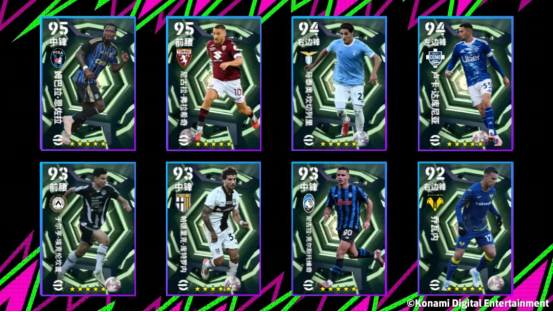 “法国铁闸密不透风，黑塔擎天守卫中圈！”