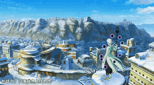 【新忍爆料】包含森罗万象力量的求道玉！宇智波带土「十尾人柱力」即将登场！