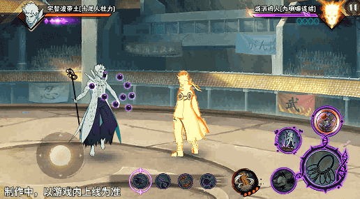 【新忍爆料】包含森罗万象之力的求道玉！宇智波带土「十尾人柱力」即将登场！