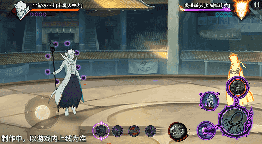 【新忍爆料】包含森罗万象之力的求道玉！宇智波带土「十尾人柱力」即将登场！