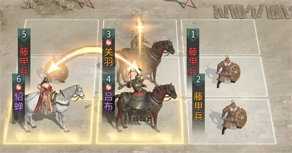 三国天下归心吕布培养攻略分享