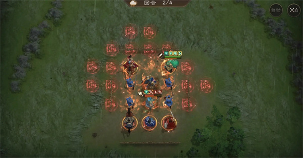 新三国志曹操传14期南华幻境10-2攻略