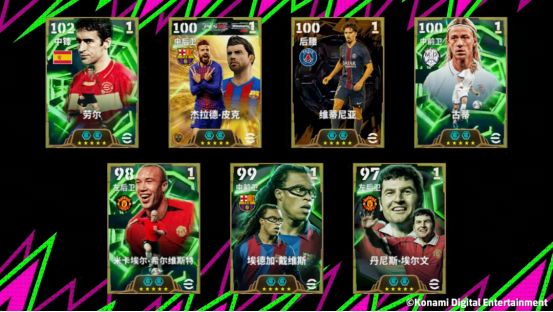 灵动跑位掠过防线，亲吻戒指尽显深情！