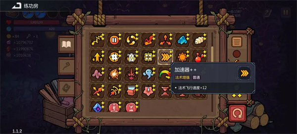 魔法工艺秒杀流召唤玩法攻略分享