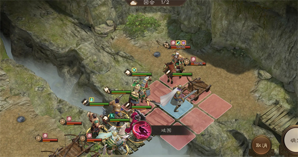 新三国志曹操传14期南华幻境10-1攻略