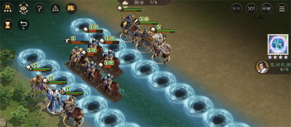 新三国曹操传14期南华幻境8-1攻略