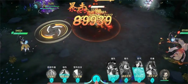 川外攻队对决剑的玩法搭配与分享