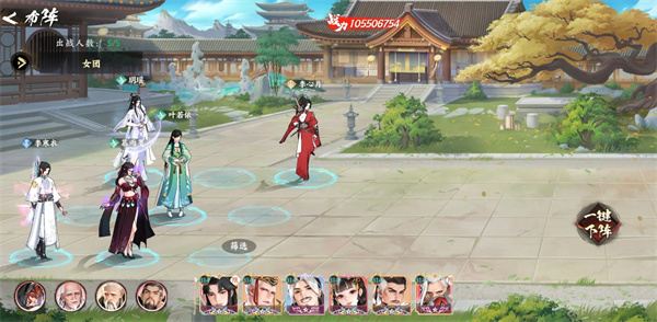 少年歌风雪月女团阵容搭配