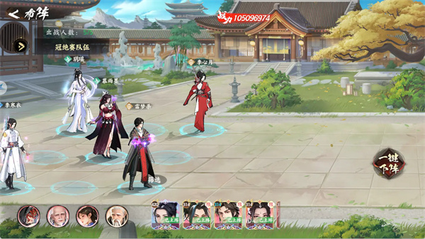 少年歌行风花雪月雷雨墨降怒