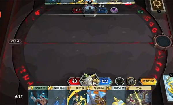 恶魔秘境隐藏的酒仙冒险