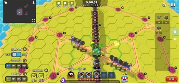 史莱姆大作战诸神试炼四通关攻略