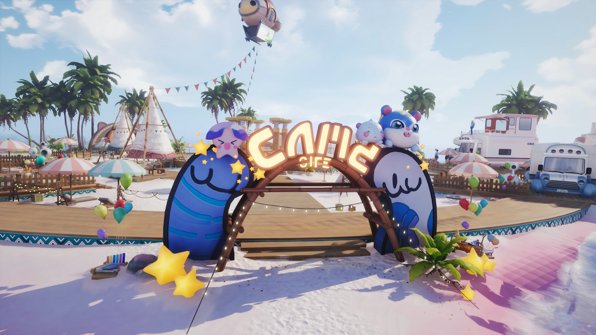 官宣二测定档1月23日 《伊莫》前瞻直播曝新玩法