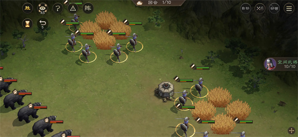 新三国志曹操传120级野兽毁田关卡攻略