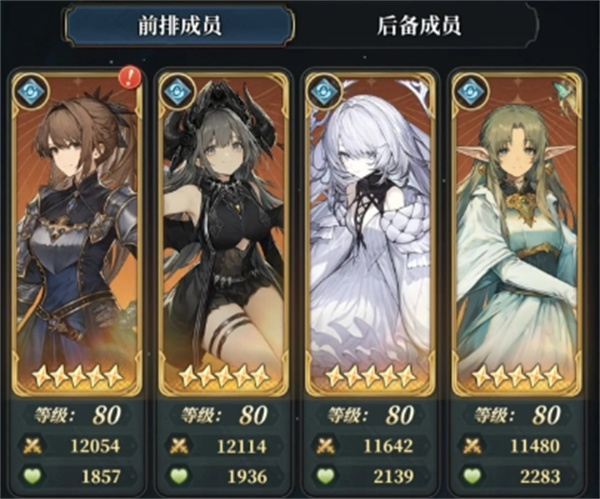 新手向水方阵黑爷爷攻略