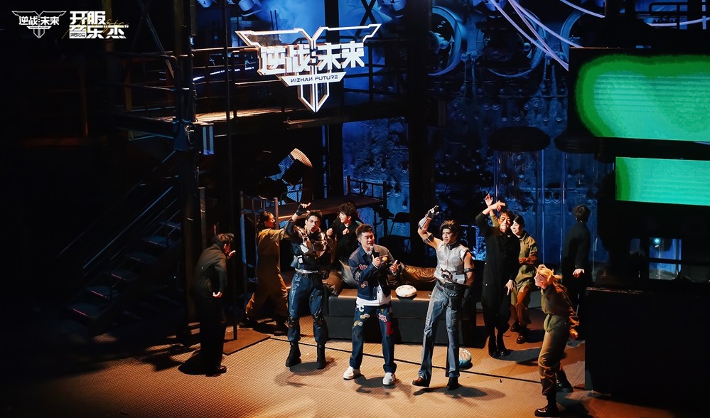 《逆战：未来》开服音乐“杰”圆满收官 引领游戏跨界新篇章