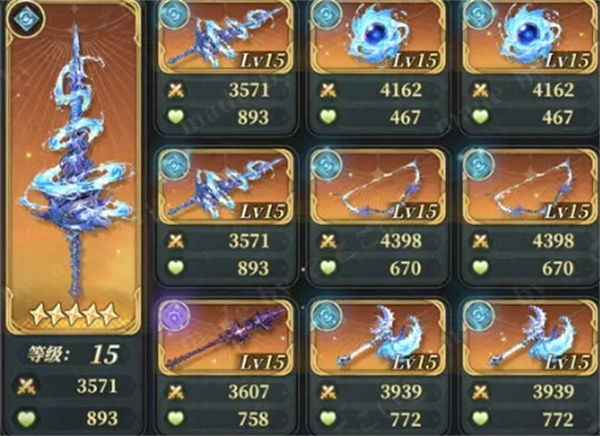 风之痕迹诺维克水属性配队攻略