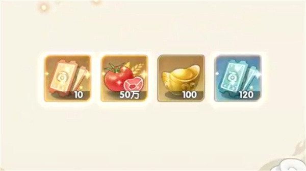 苍空物语新手前期资源分配推荐