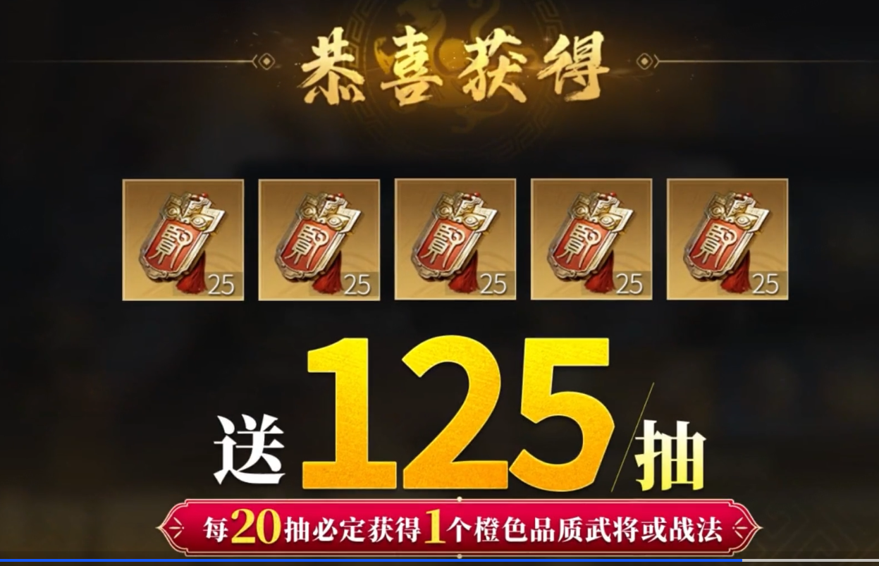 2026新手入坑首选！五大福利多、“抽卡不坐牢”的手游推荐