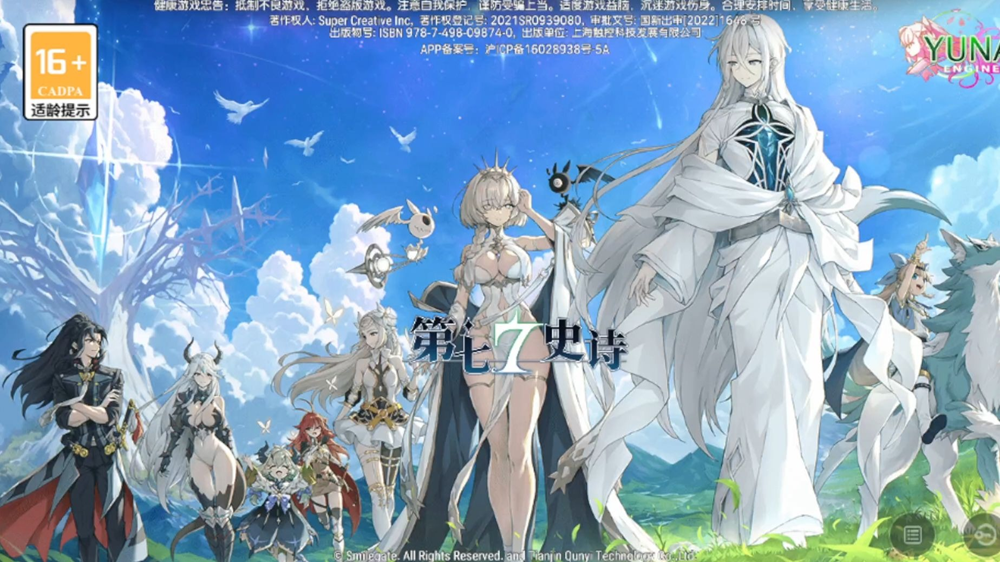 2026新手入坑首选！五大福利多、“抽卡不坐牢”的手游推荐