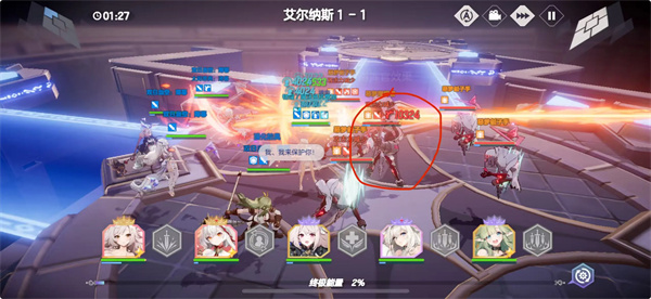 空灵诗篇困难本1-1与1-2打法思路