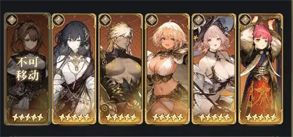 风之痕迹土系阵容玩法搭配推荐