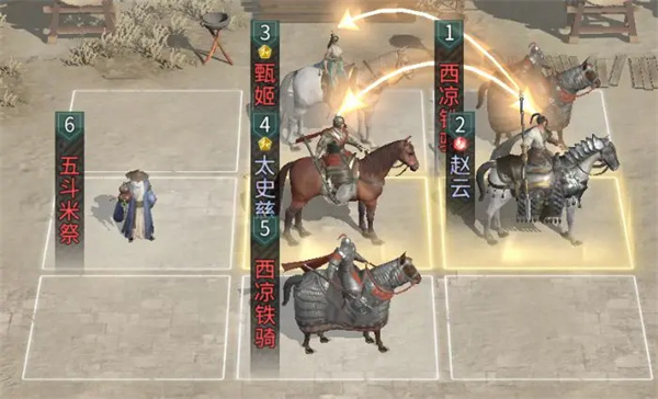 三国天下归心赵云甄姬队玩法攻略