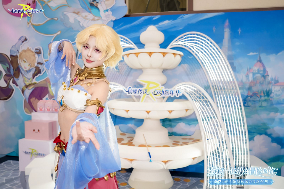 仙境传说心动嘉年华：聚匠人心，见证属于RO的开放世界