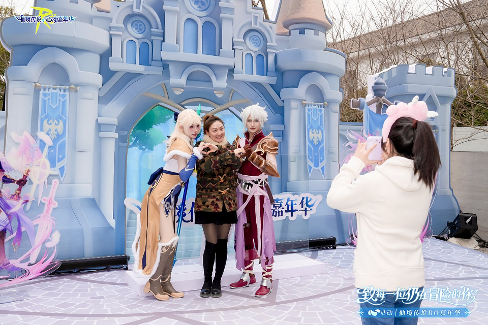 仙境传说心动嘉年华：聚匠人心，见证属于RO的开放世界