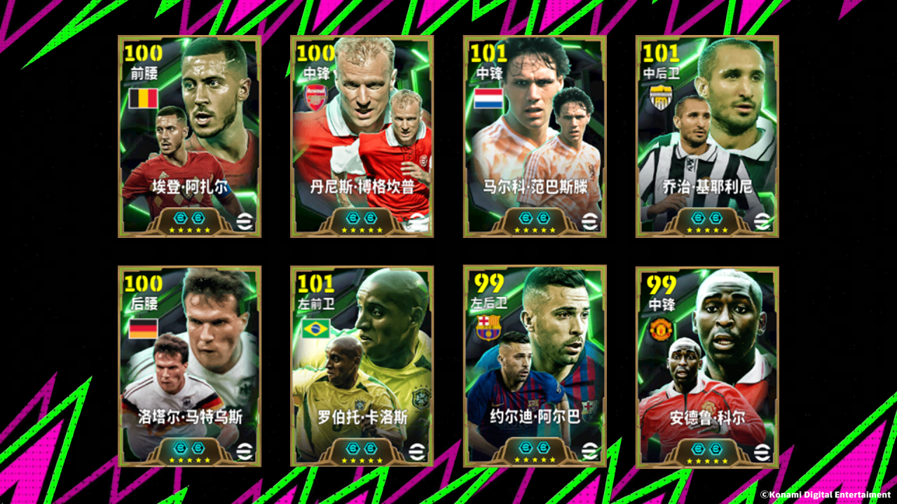 非洲猎豹驰骋欧陆，埃托奥化身利刃！