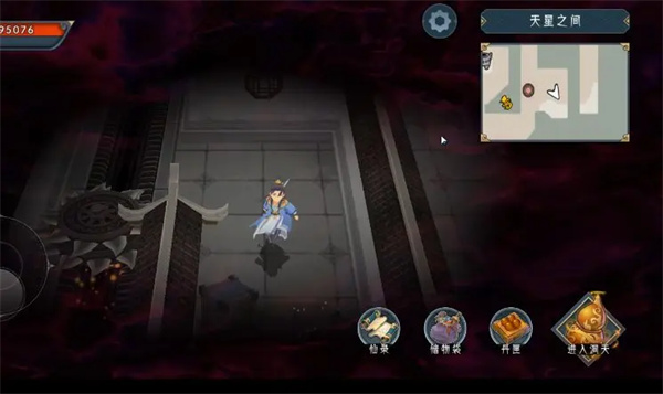 长生天机降世玄州天星一层攻略