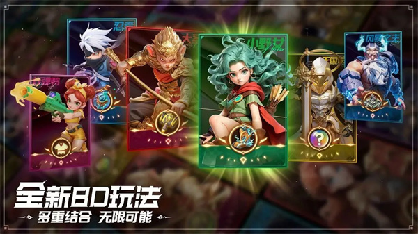 酋长，不要跑稳压续航游戏策略