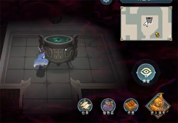 长生天机降世玄州天星之间一层攻略