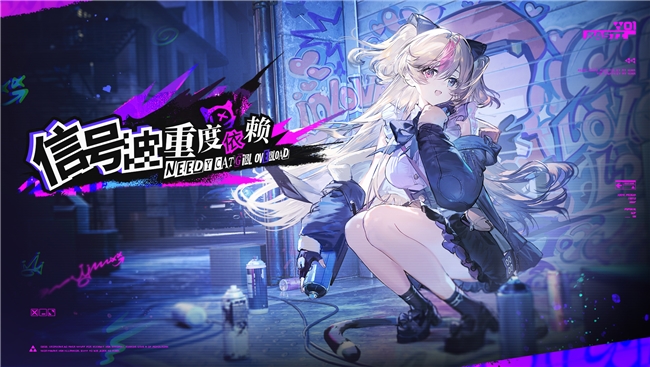 向全球玩家狂送福利？《少女前线2》最具诚意的版本来了！