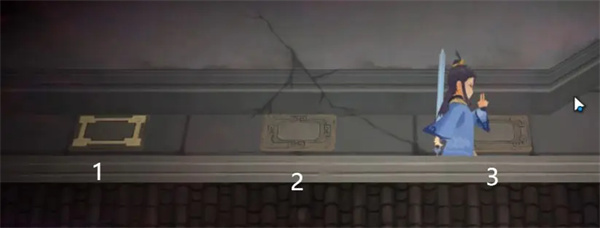 长生天机降世天星之间二三层攻略