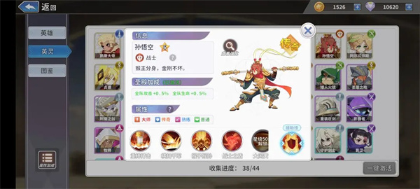 召唤与生存剑士玩法及配队攻略