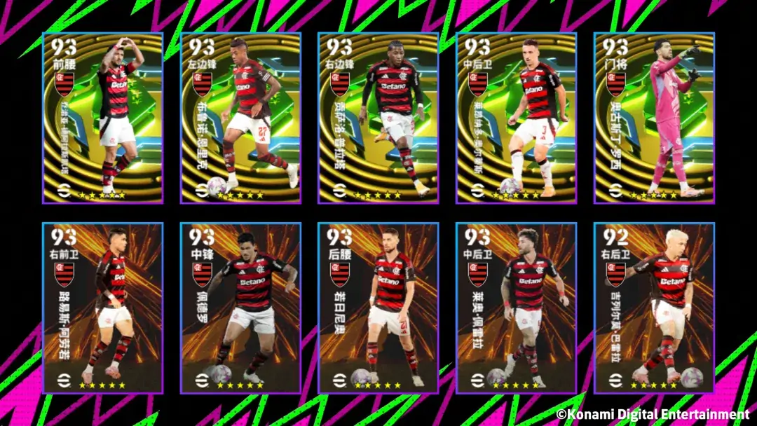 优雅坚盾坐镇枪手防线，右路飞翼铸就蓝黑巅峰！