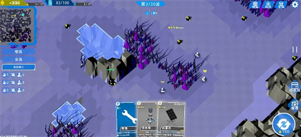 异星战争新手要塞流玩法攻略分享