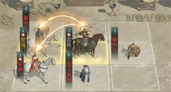 三国天下归心画戟连杀