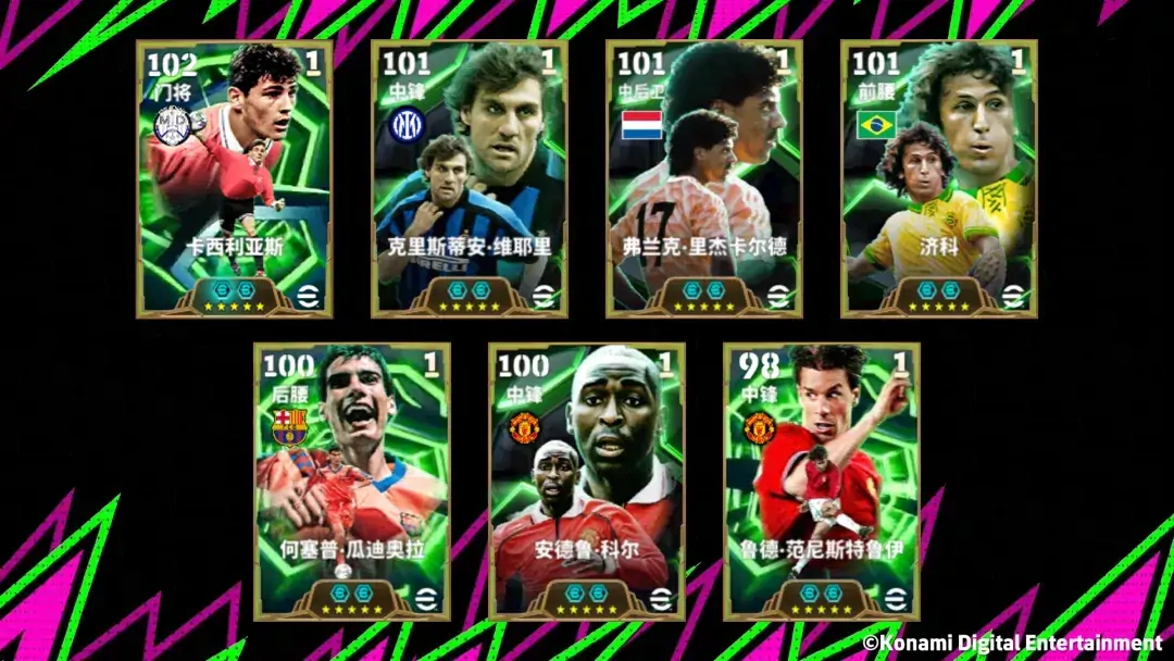 拉都拉不住，对手已急哭！