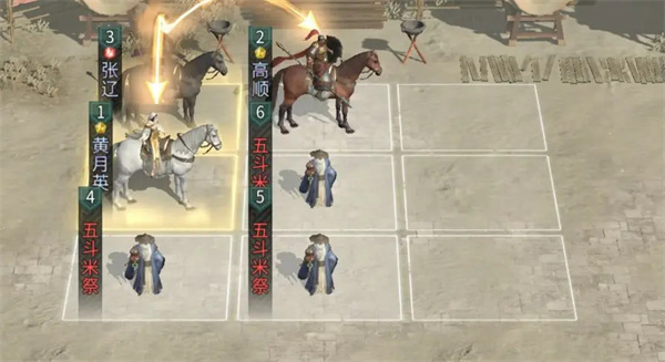 三国天下归心张辽陷阵队玩法攻略
