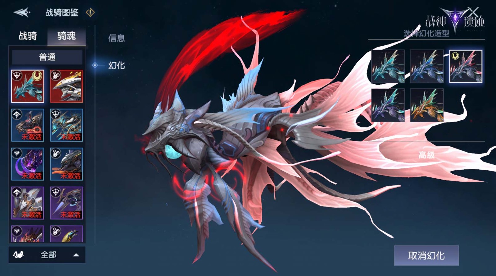 《战神遗迹》全新畅玩版本今日公测！轻松减负，跨服革新，福利加码，巅峰之战等你开启！