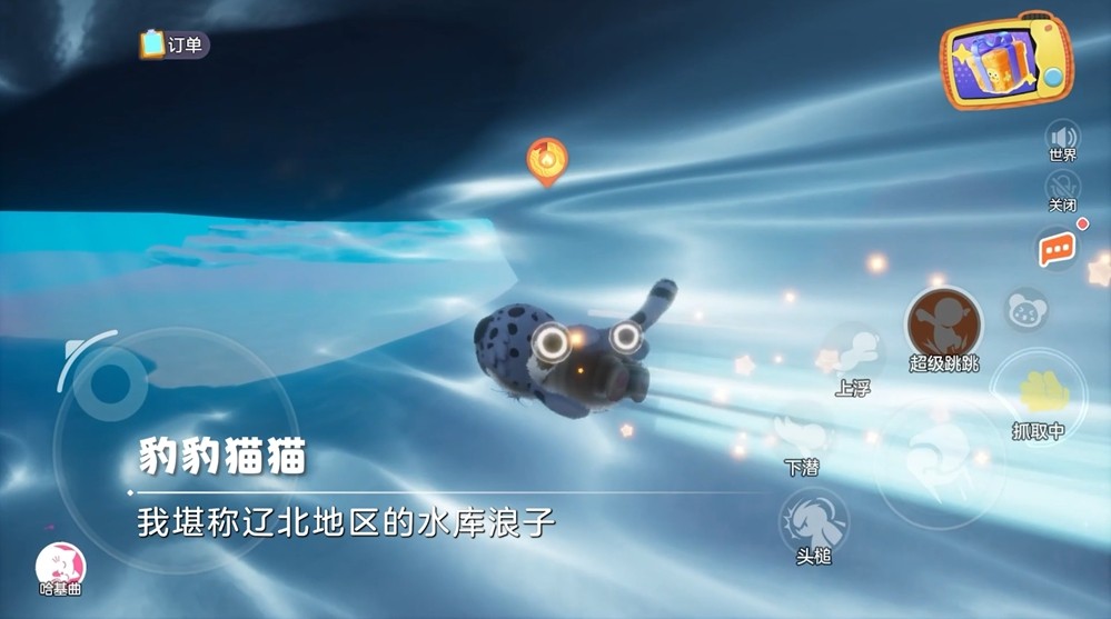 舔包出背带裤？冰红茶当狙用？乐子人搜打撤手游《奥星热浪》开启测试招募！