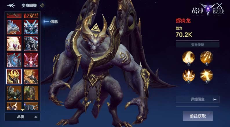 《战神遗迹》全新畅玩版本今日公测！轻松减负，跨服革新，福利加码，巅峰之战等你开启！